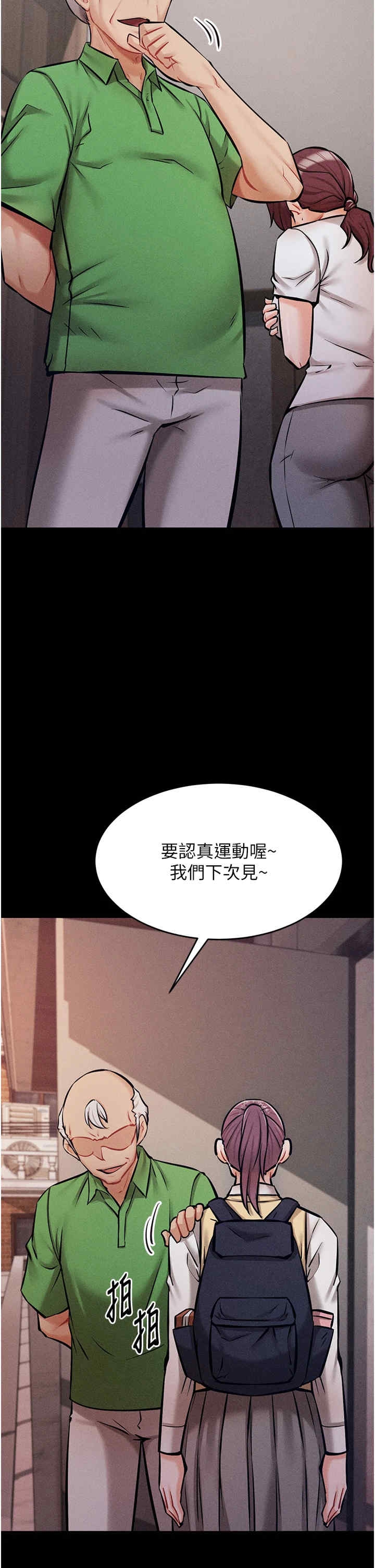 第20张