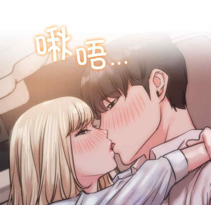 第144张