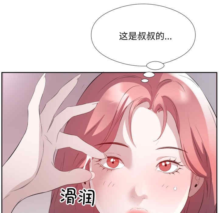 第3张