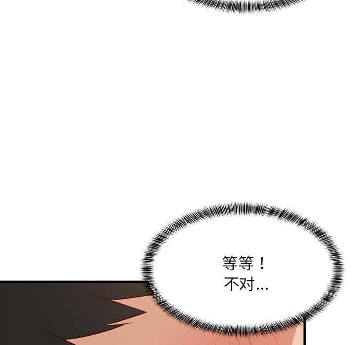 第48张