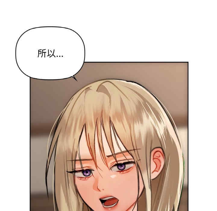 第62张