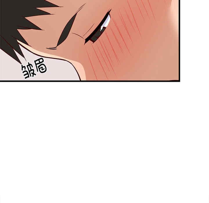 第49张