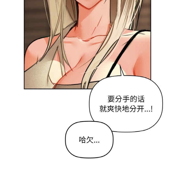 第63张