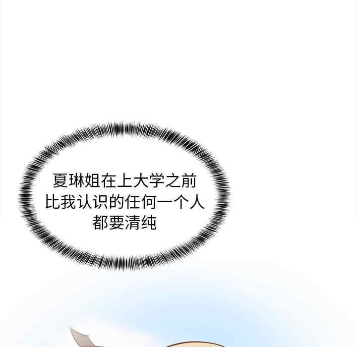 第50张