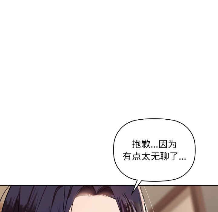 第64张