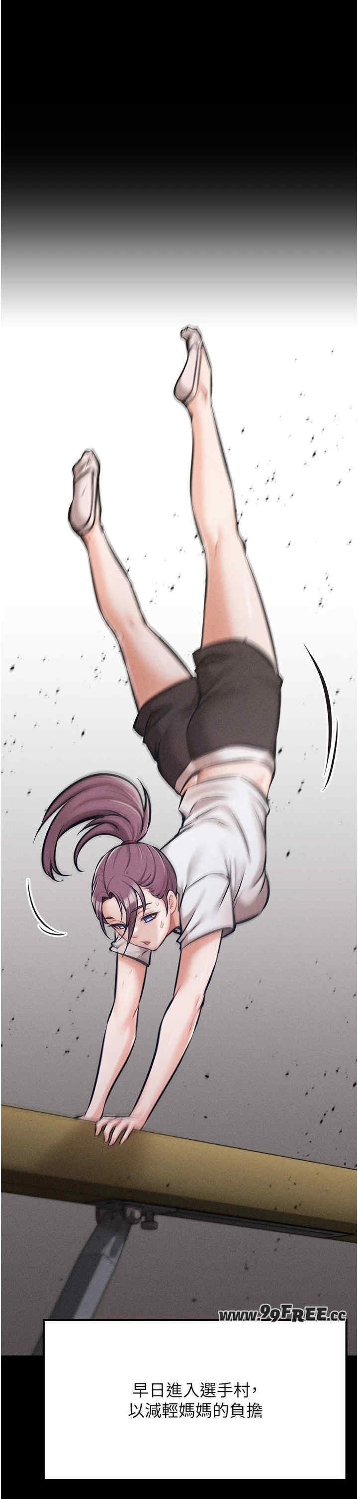 第23张