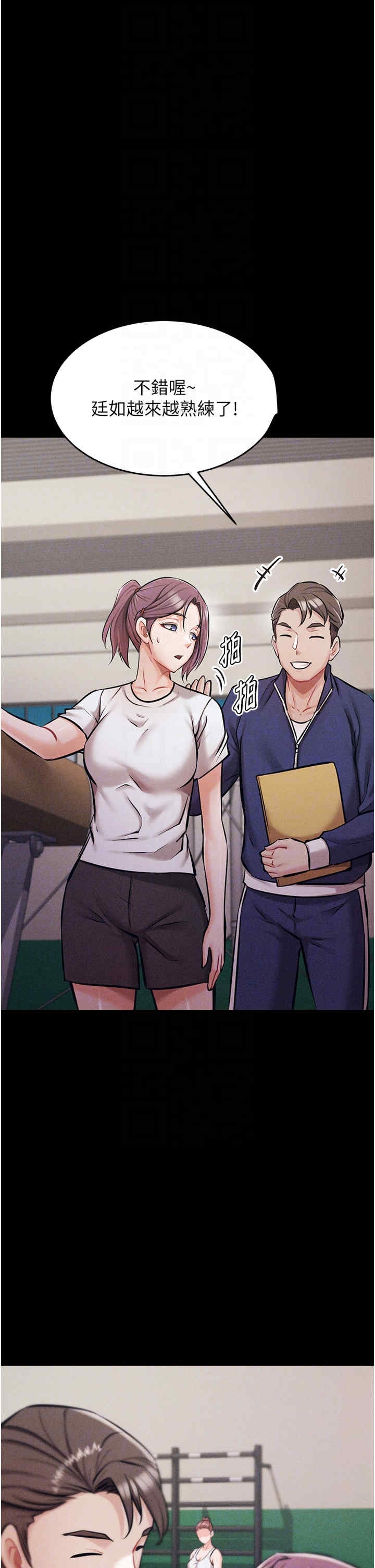 第24张