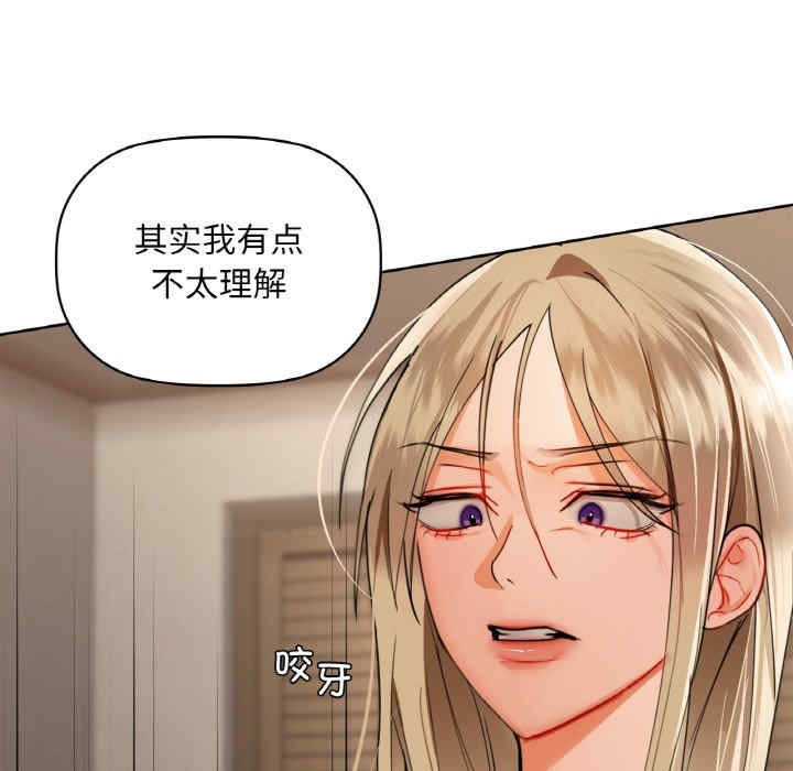 第66张