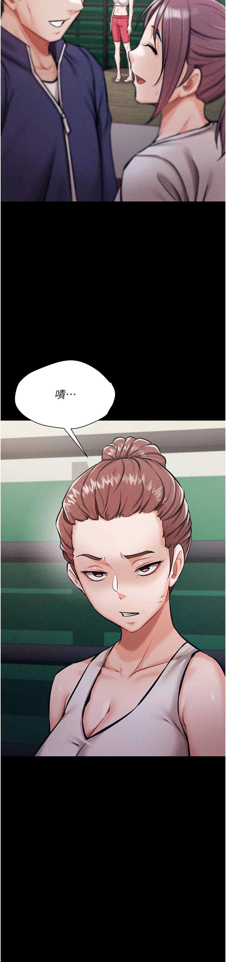 第25张