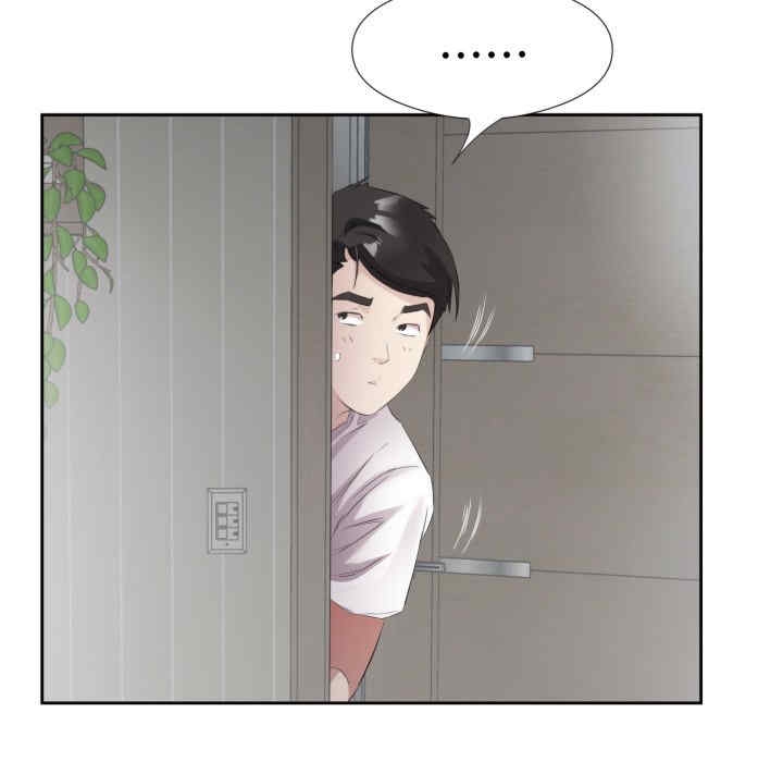 第15张