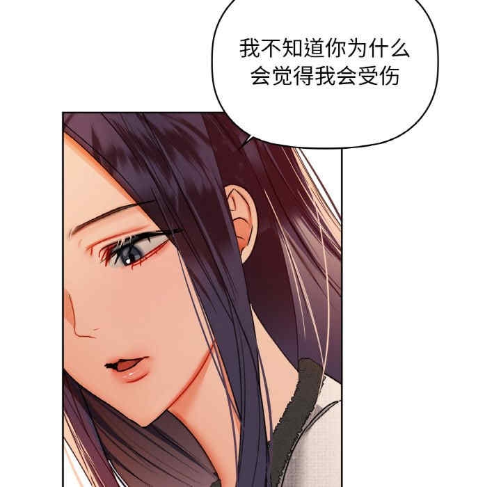 第68张