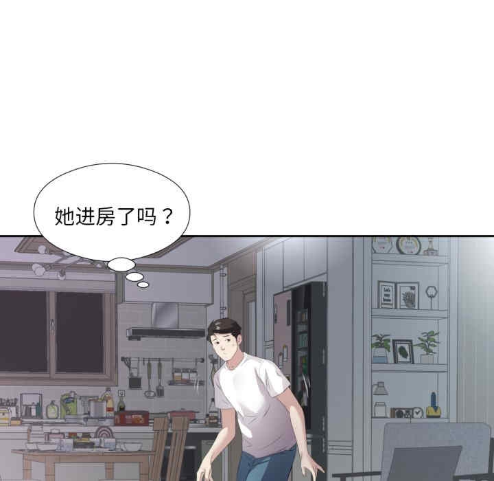 第18张