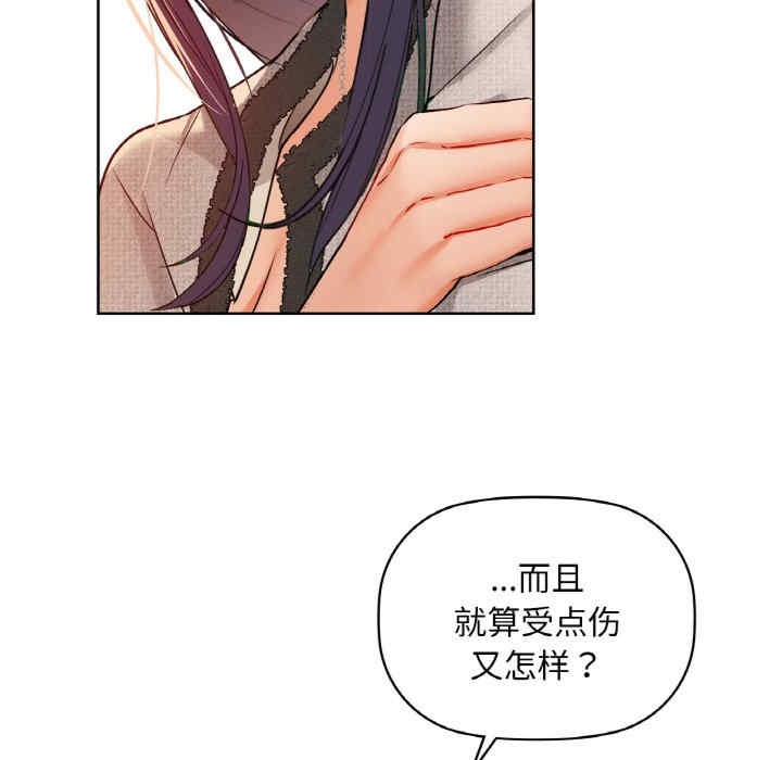 第69张