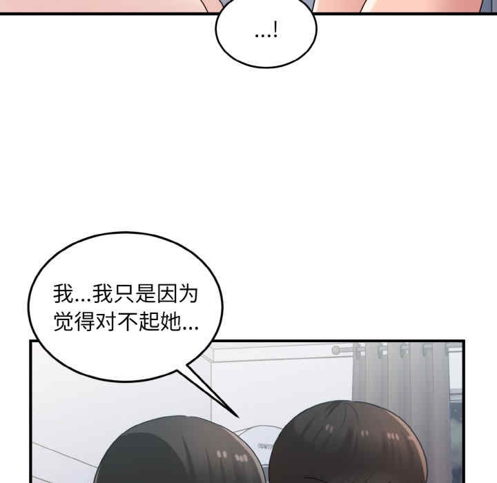 第53张