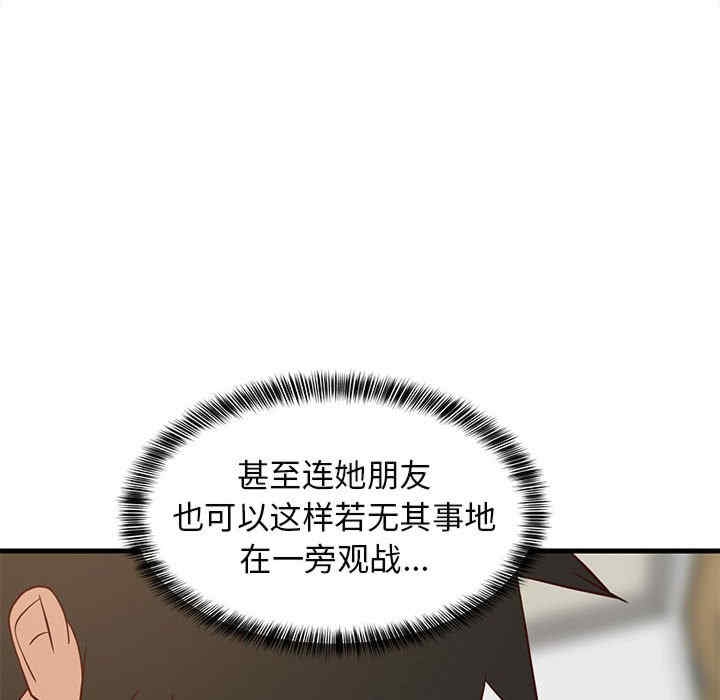 第56张
