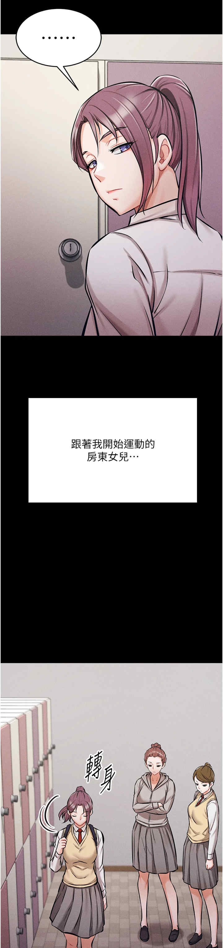 第29张
