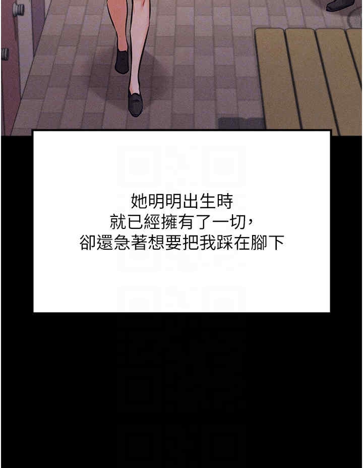 第30张