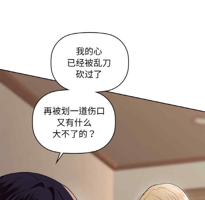 第72张