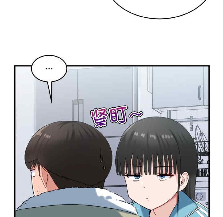 第58张