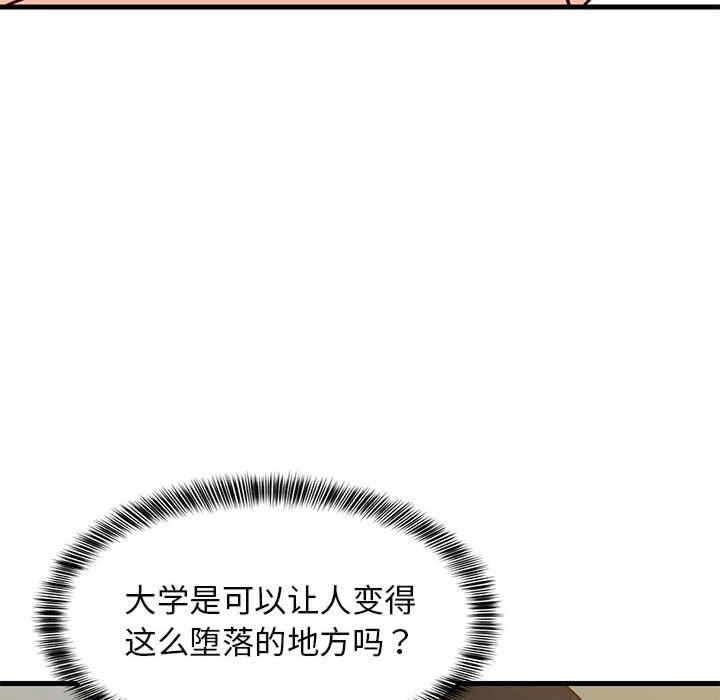 第58张