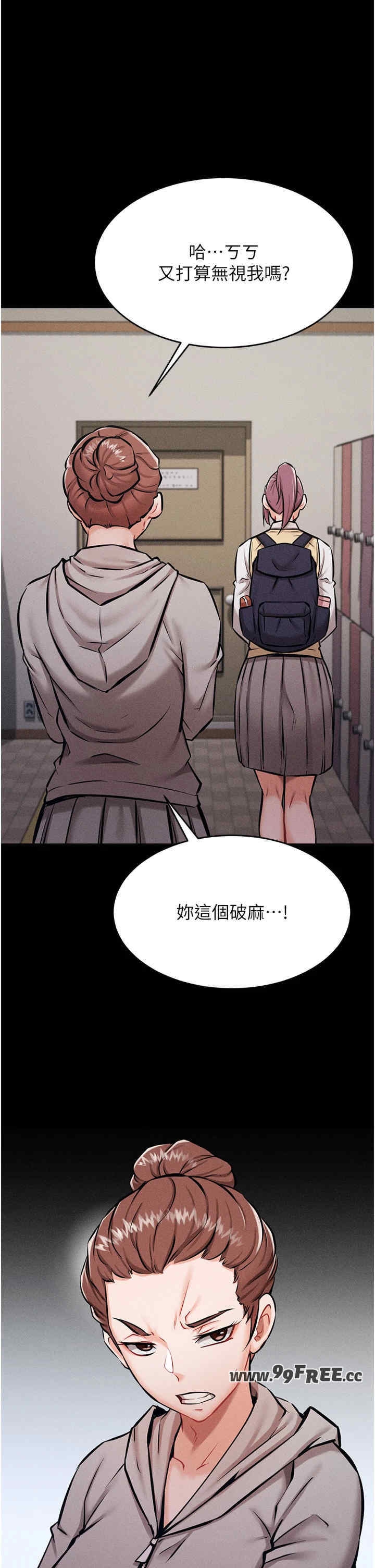 第31张