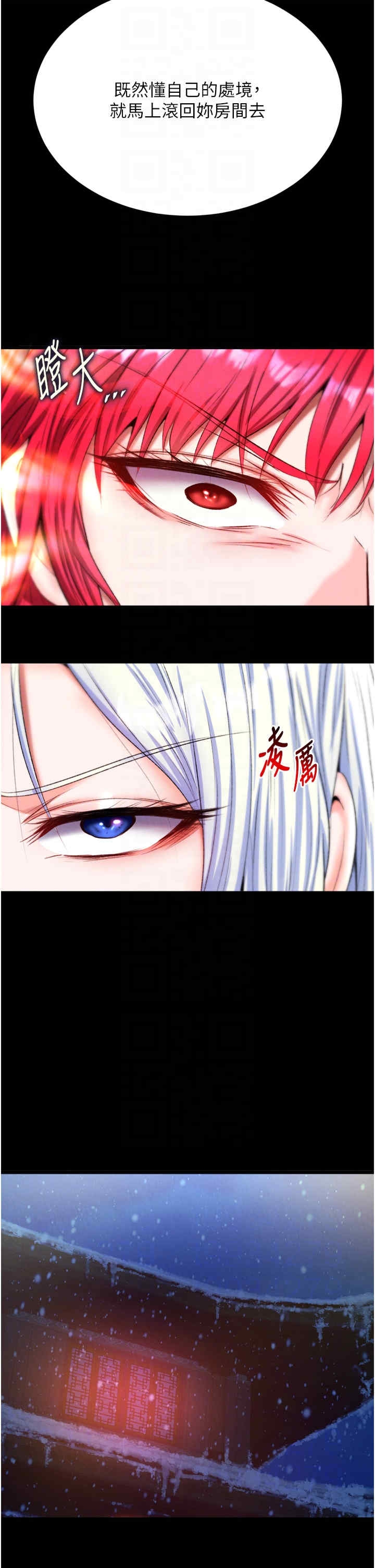 第30张