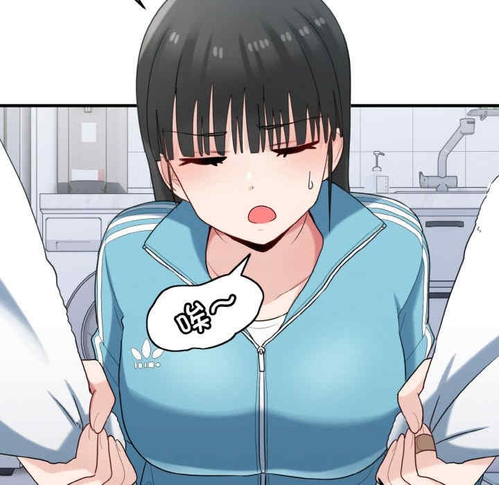 第62张