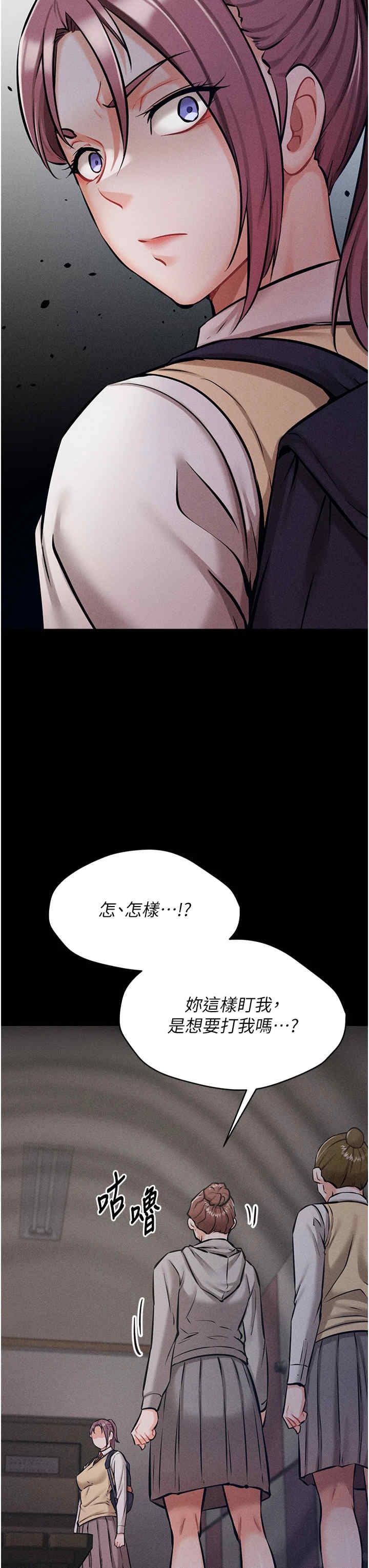 第33张