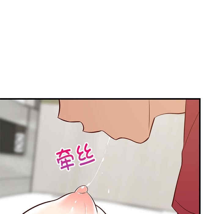 第61张