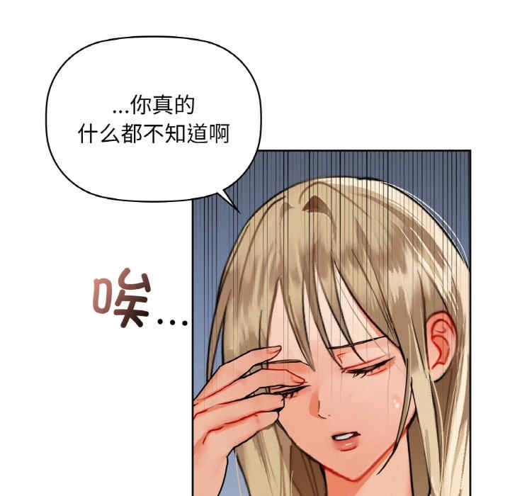 第75张