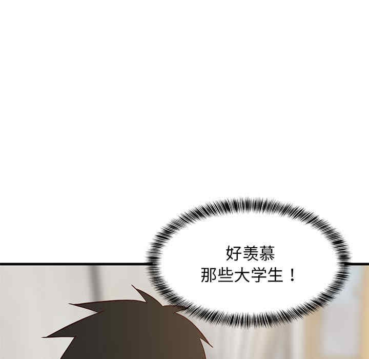 第63张