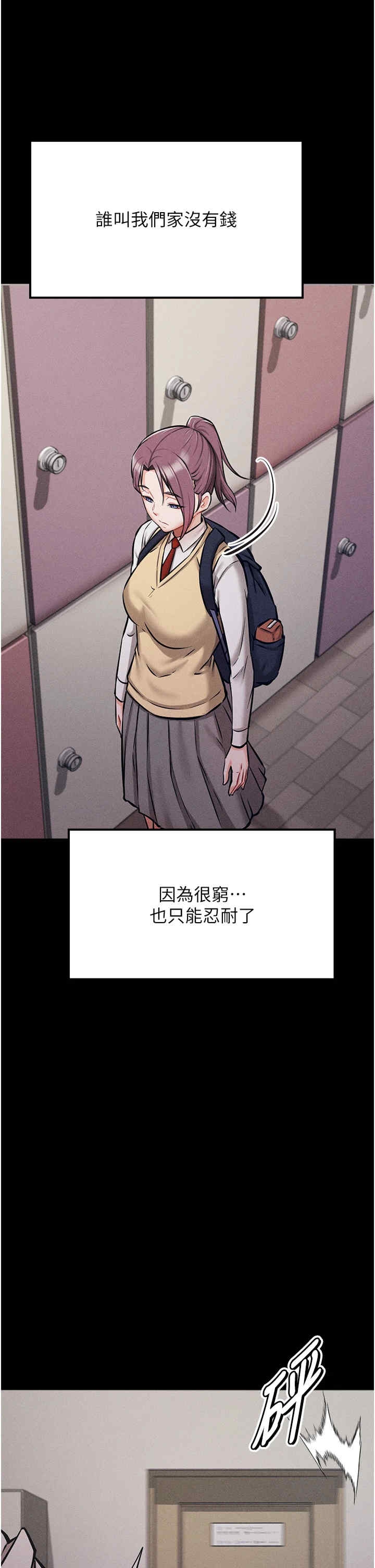 第35张