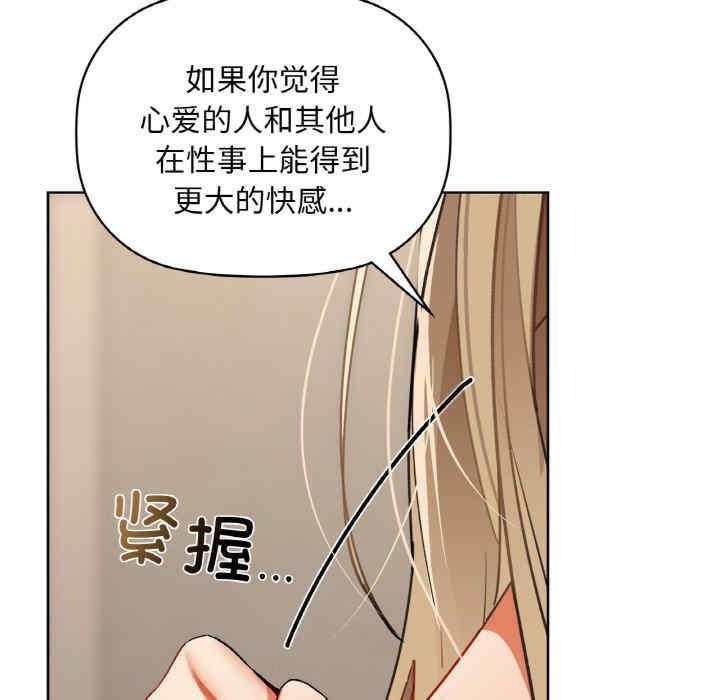 第77张
