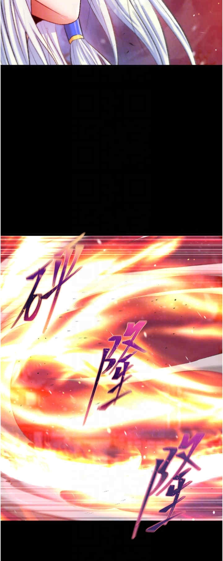 第34张