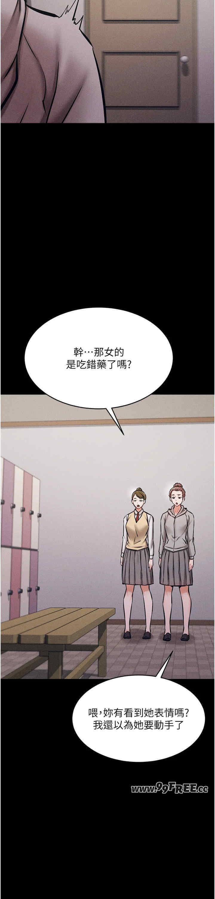 第36张