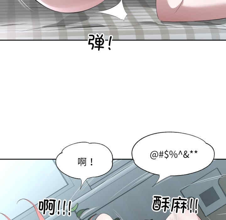 第40张