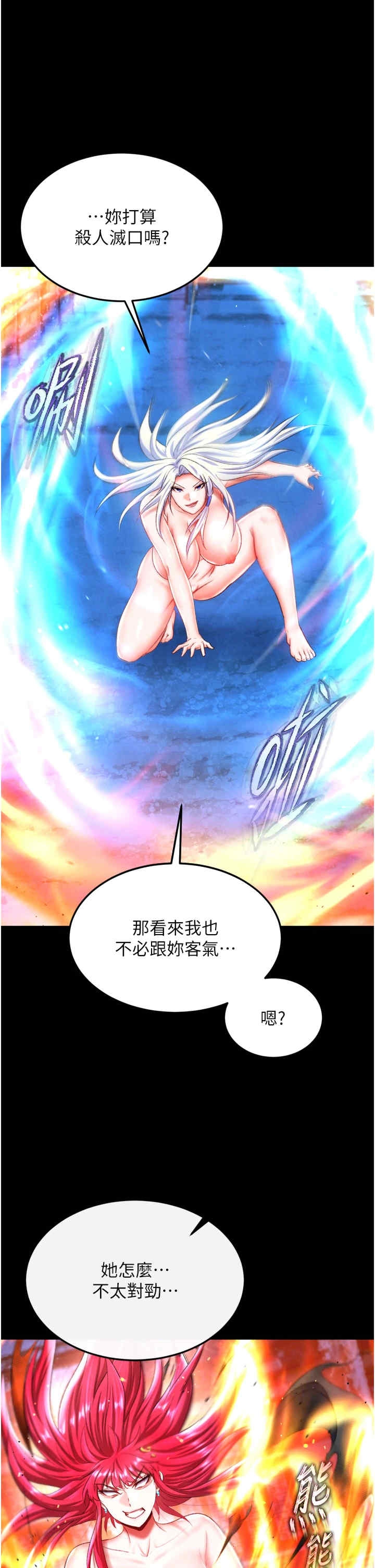 第35张