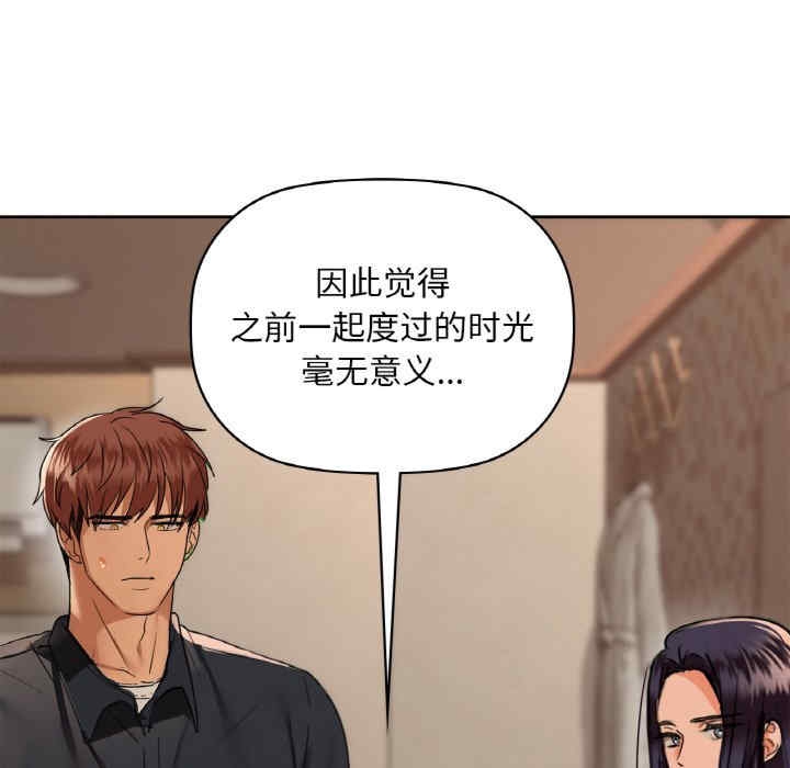 第79张