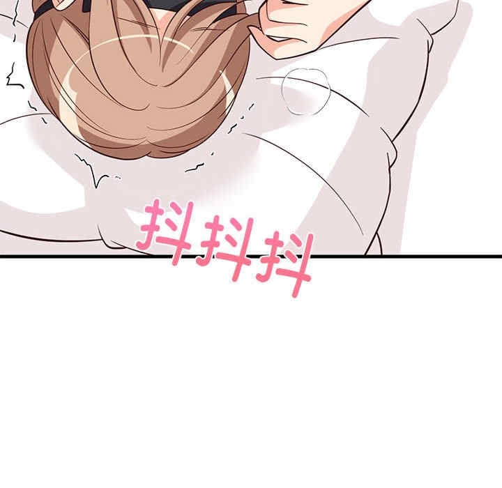 第66张