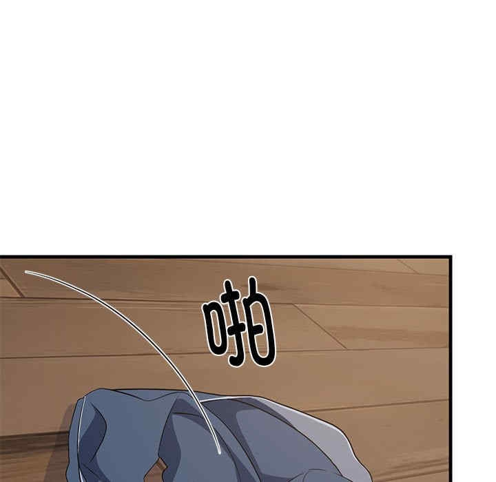 第67张