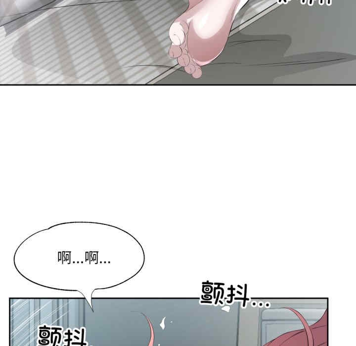 第44张
