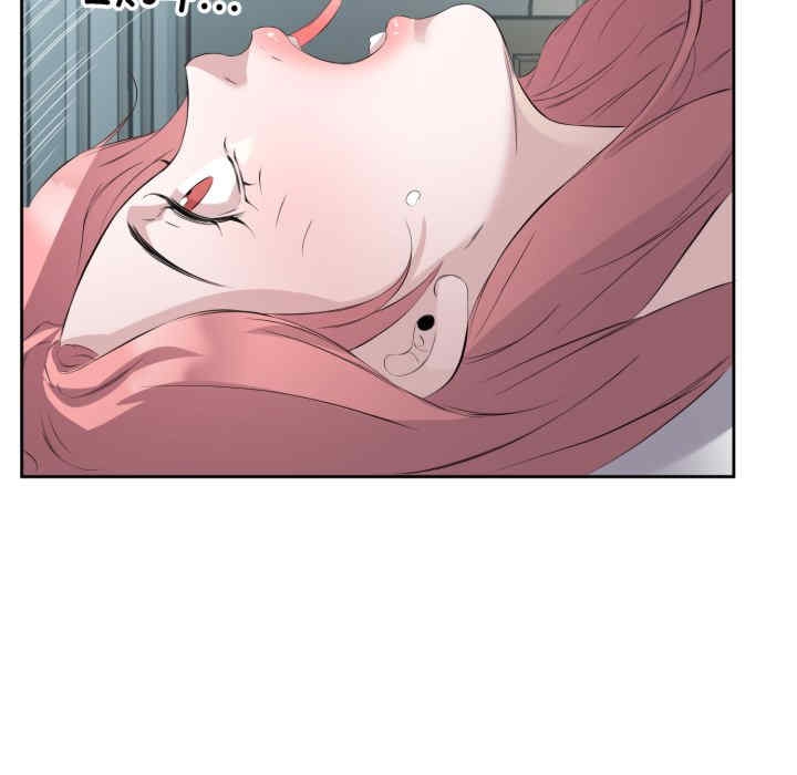 第45张