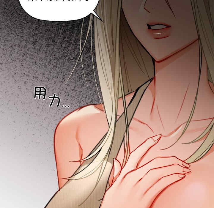 第82张