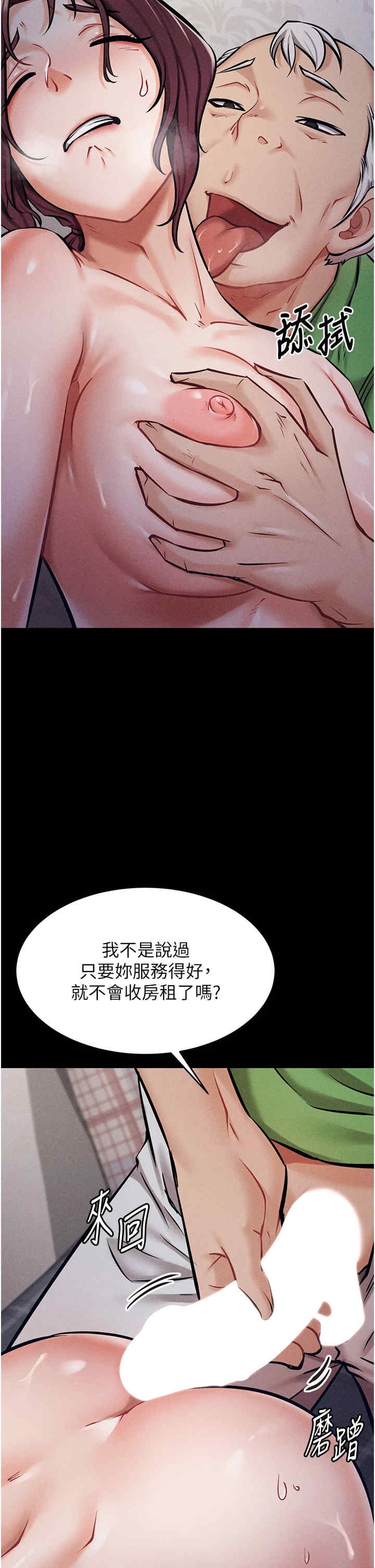 第40张