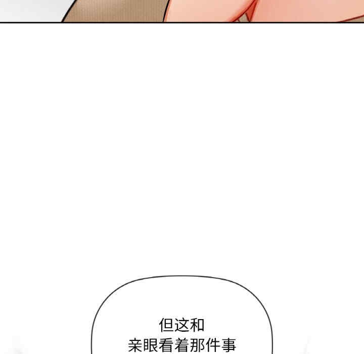 第83张
