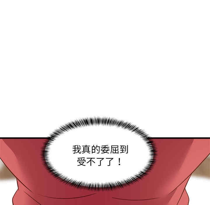 第69张