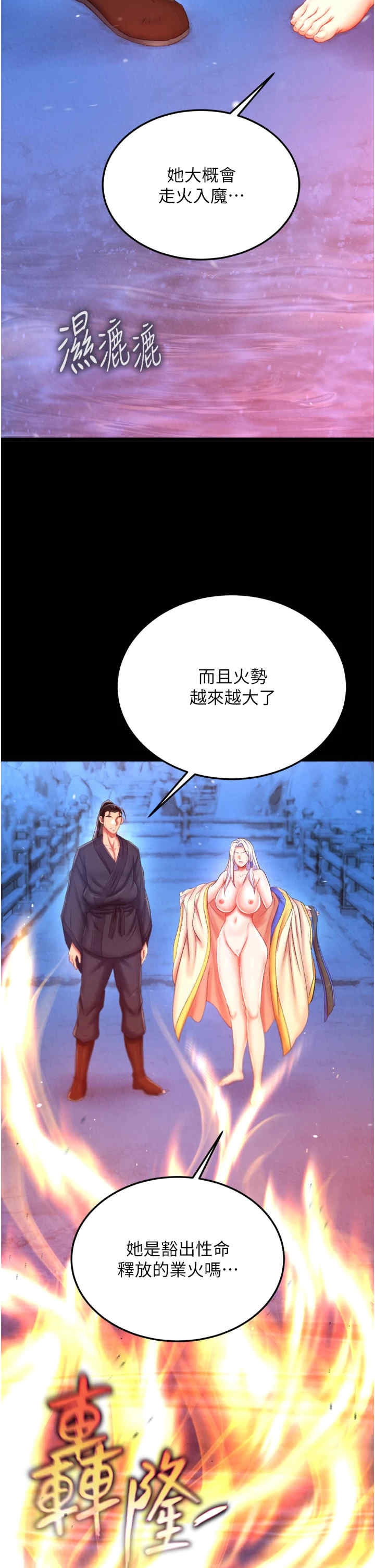 第39张