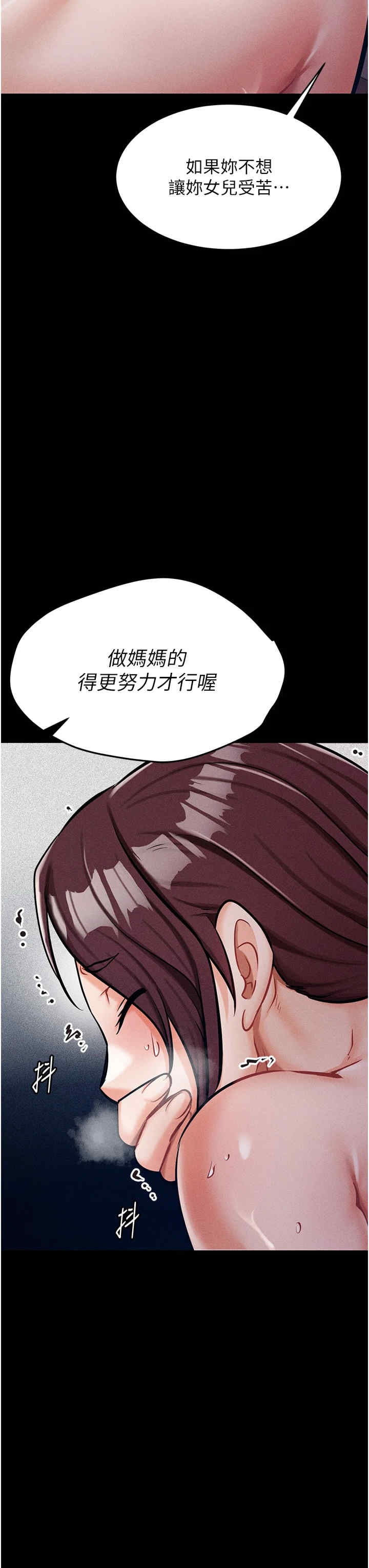 第41张