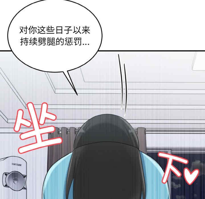 第80张