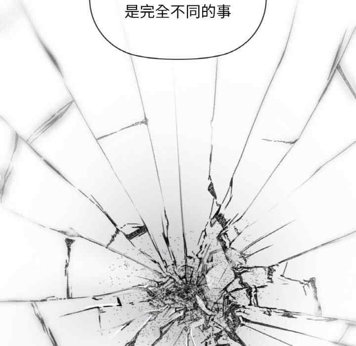 第84张